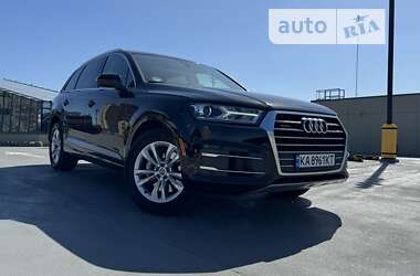 Audi Q7 2017