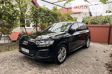 Audi Q7 2020