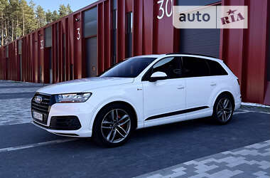 Audi Q7 2017