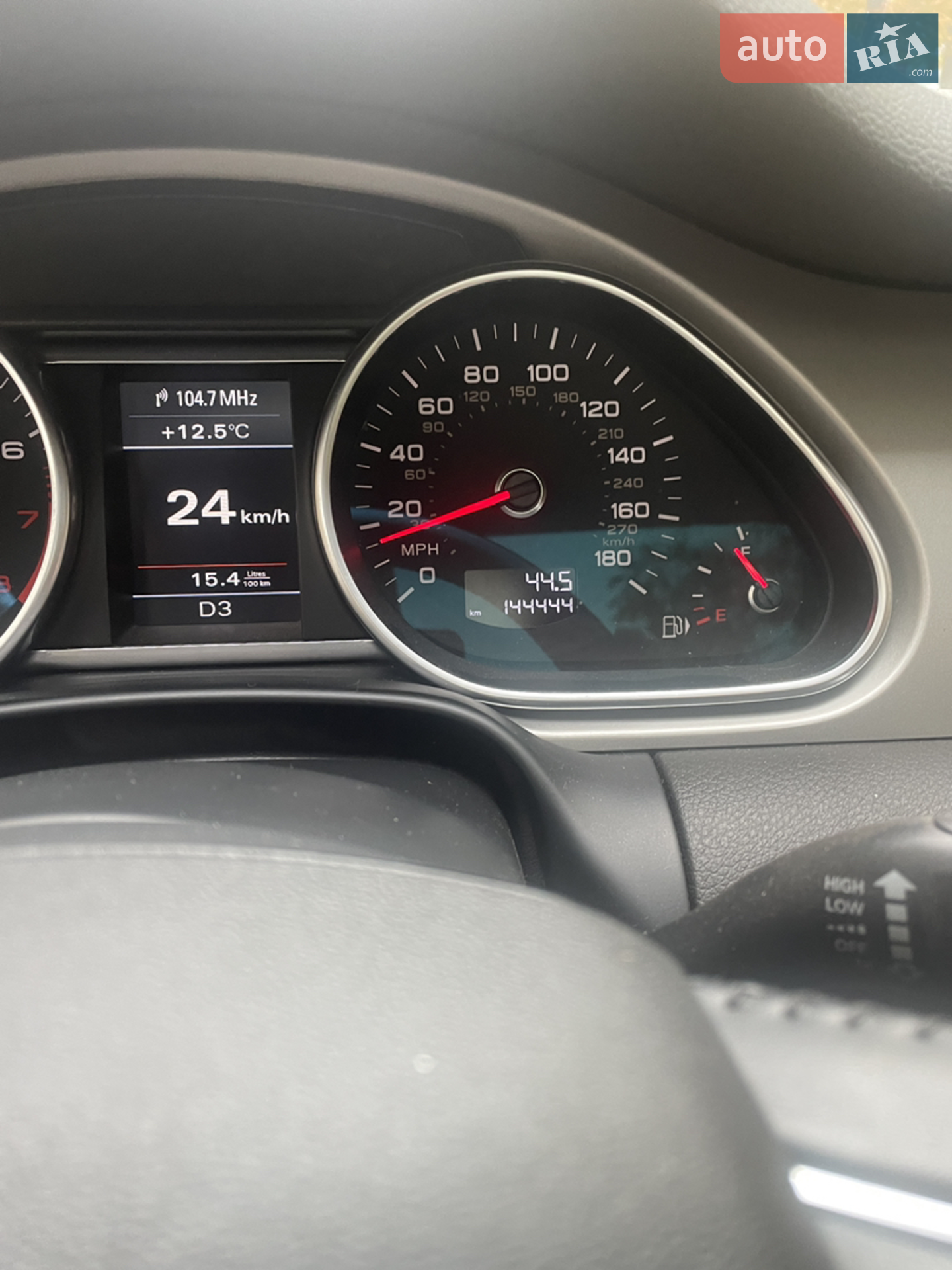 2015 Audi Q7 - мініатюра 21