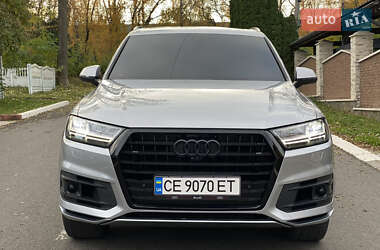 Audi Q7 2017