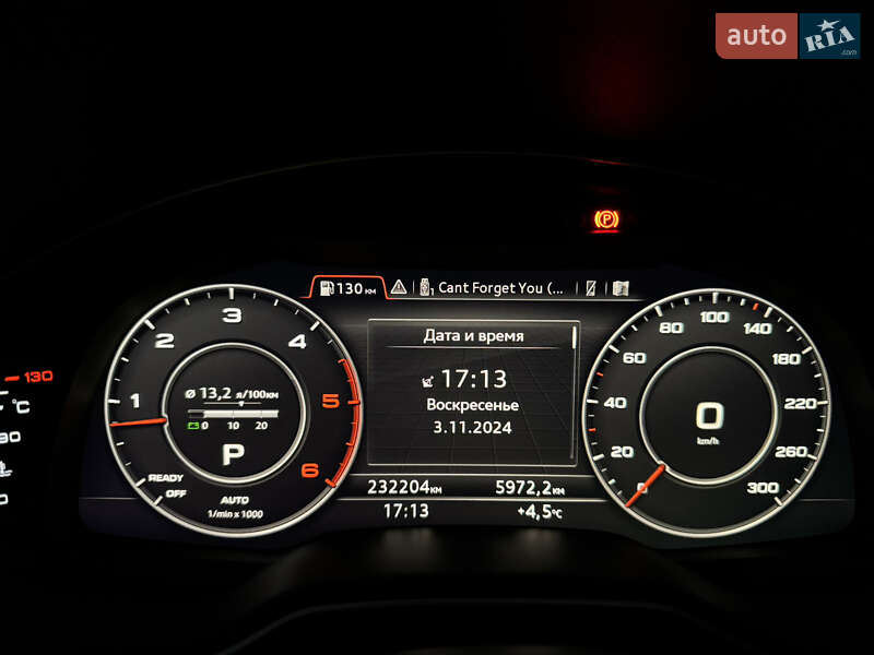 Позашляховик / Кросовер Audi Q7 2017 в Вінниці