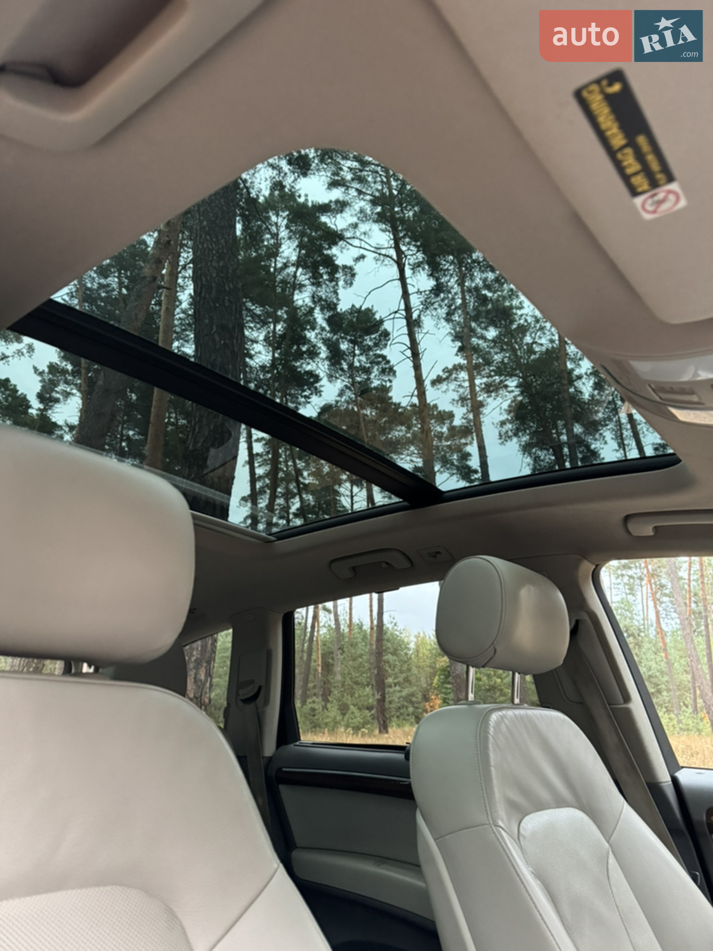 2012 Audi Q7 - мініатюра 6