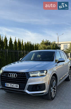 Audi Q7 2017