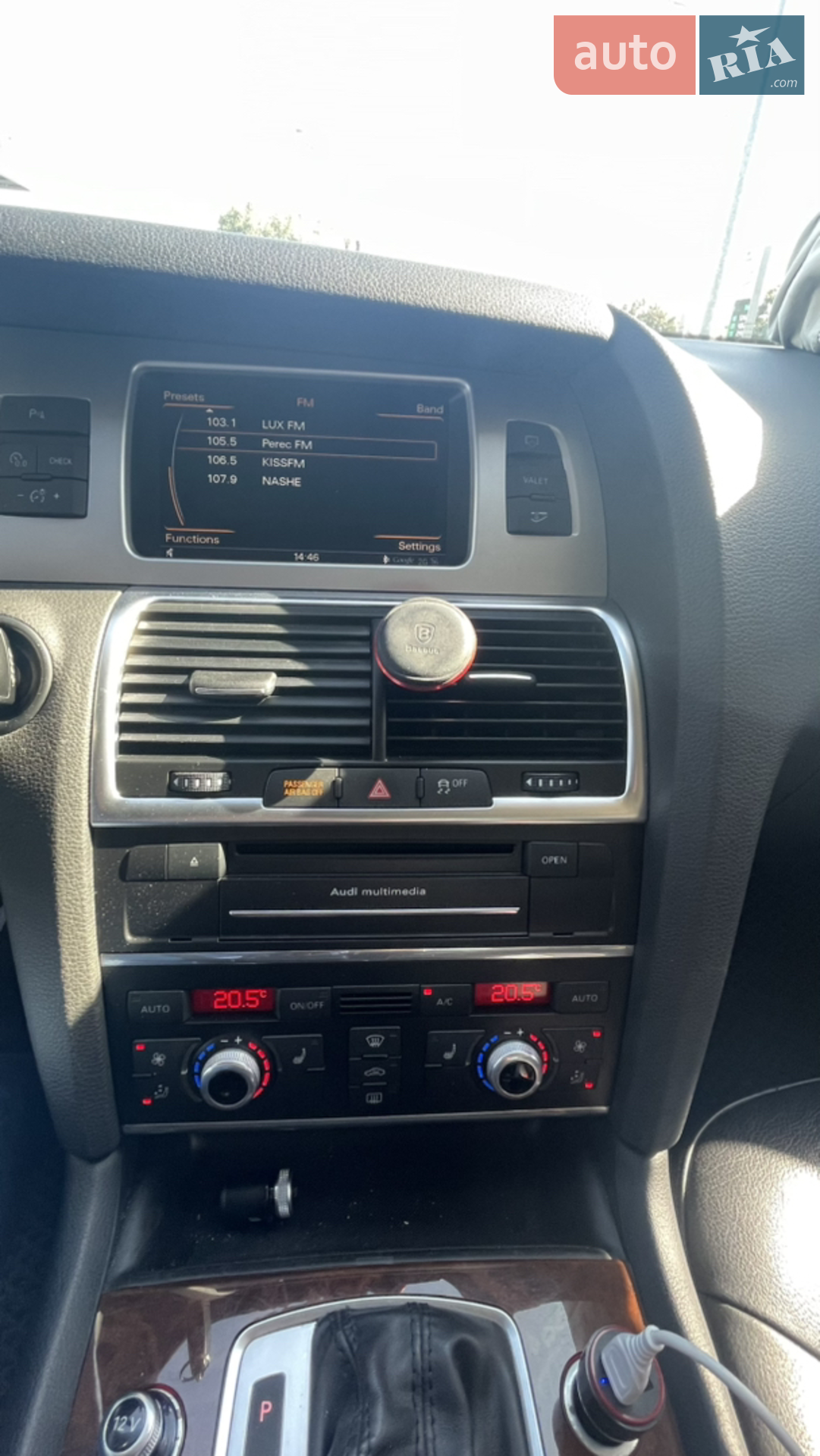 2012 Audi Q7 - мініатюра 47