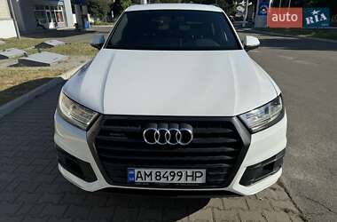Audi Q7 2018 Audi Q7 2018