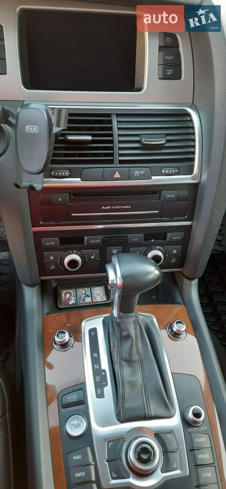 2014 Audi Q7 - мініатюра 15
