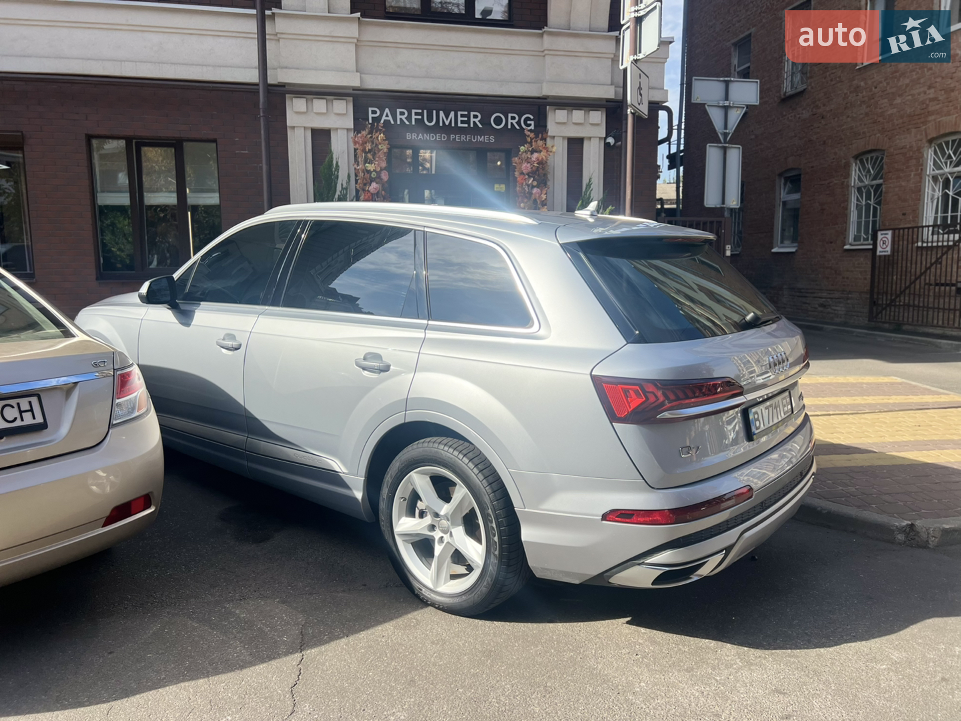 2016 Audi Q7 - мініатюра 18
