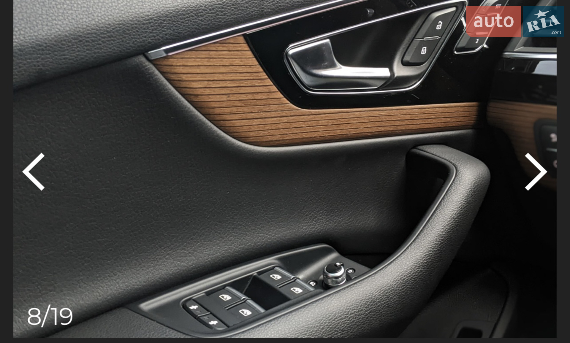 2016 Audi Q7 - мініатюра 24