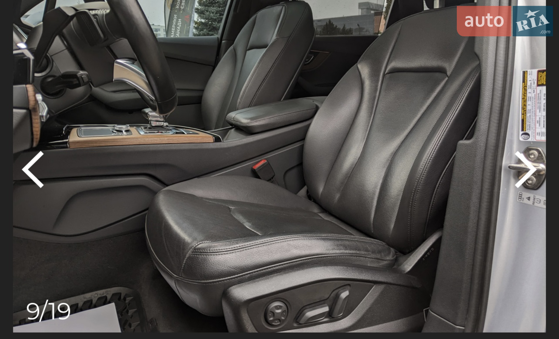 2016 Audi Q7 - мініатюра 21