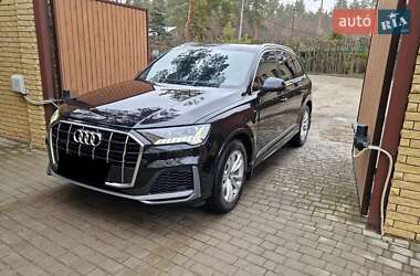 Audi Q7 2020