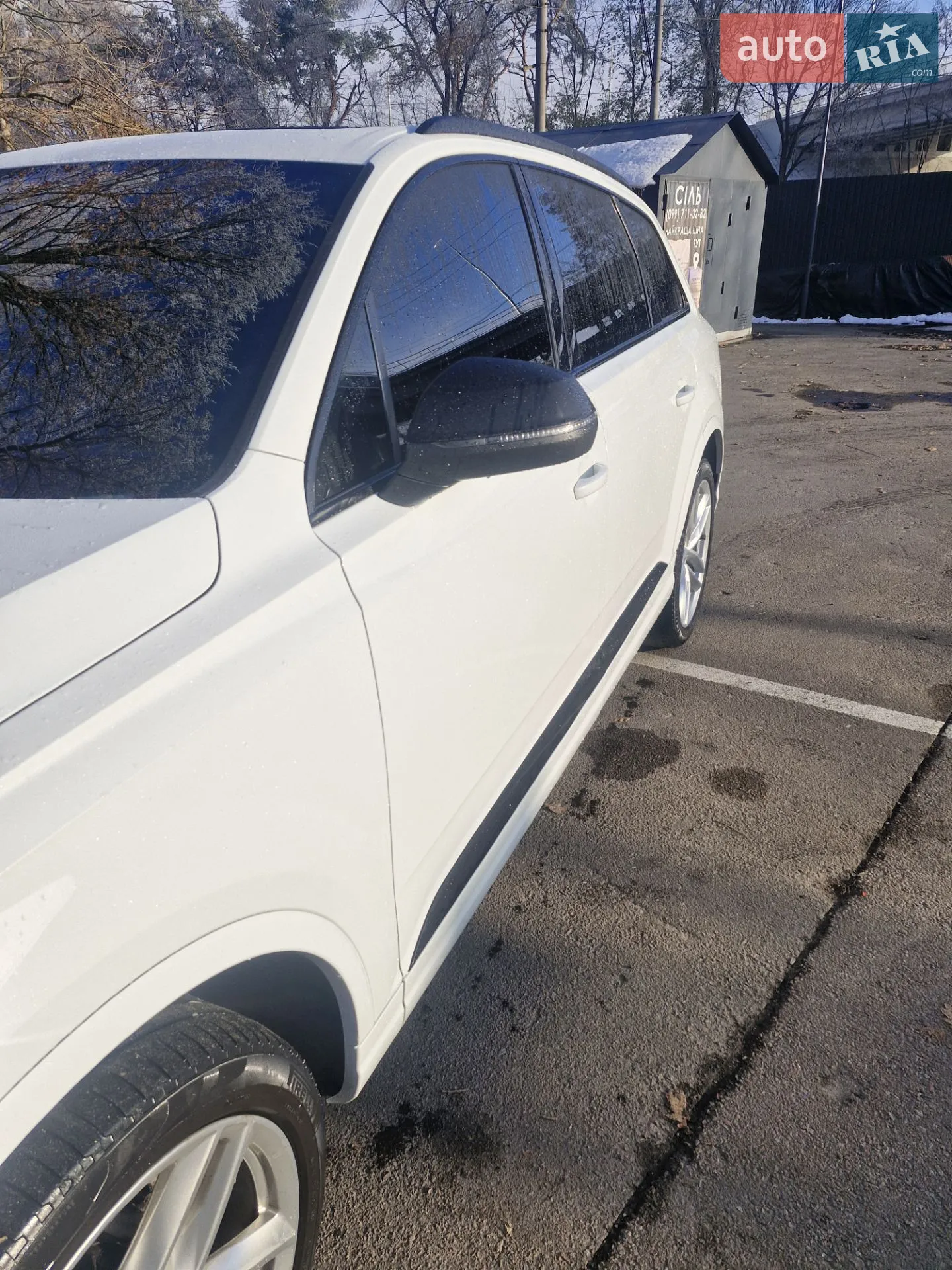 2016 Audi Q7 - мініатюра 20