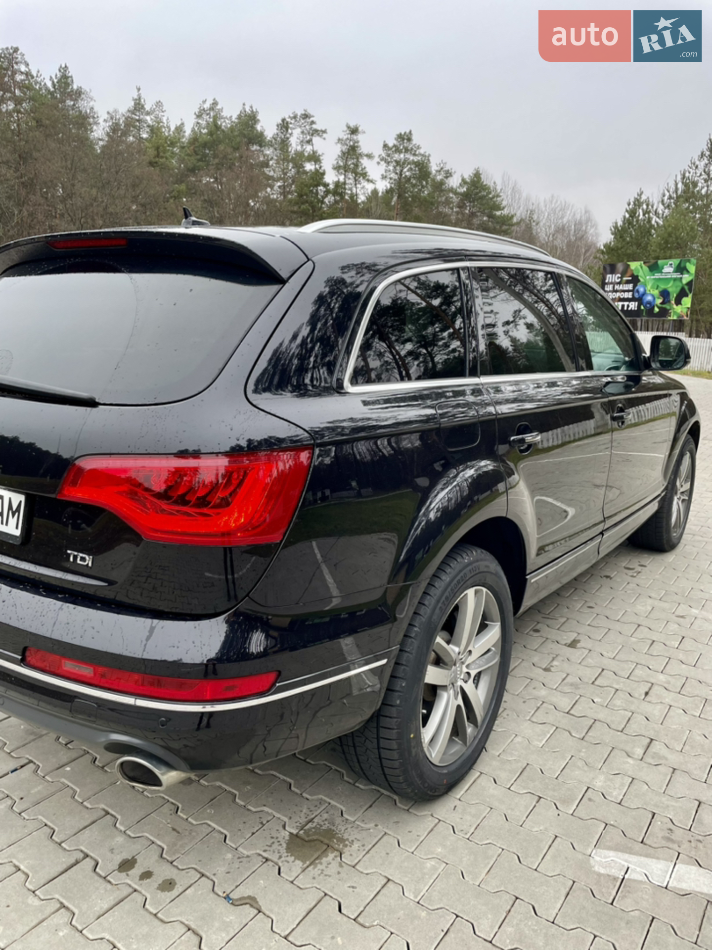 2012 Audi Q7 - мініатюра 4