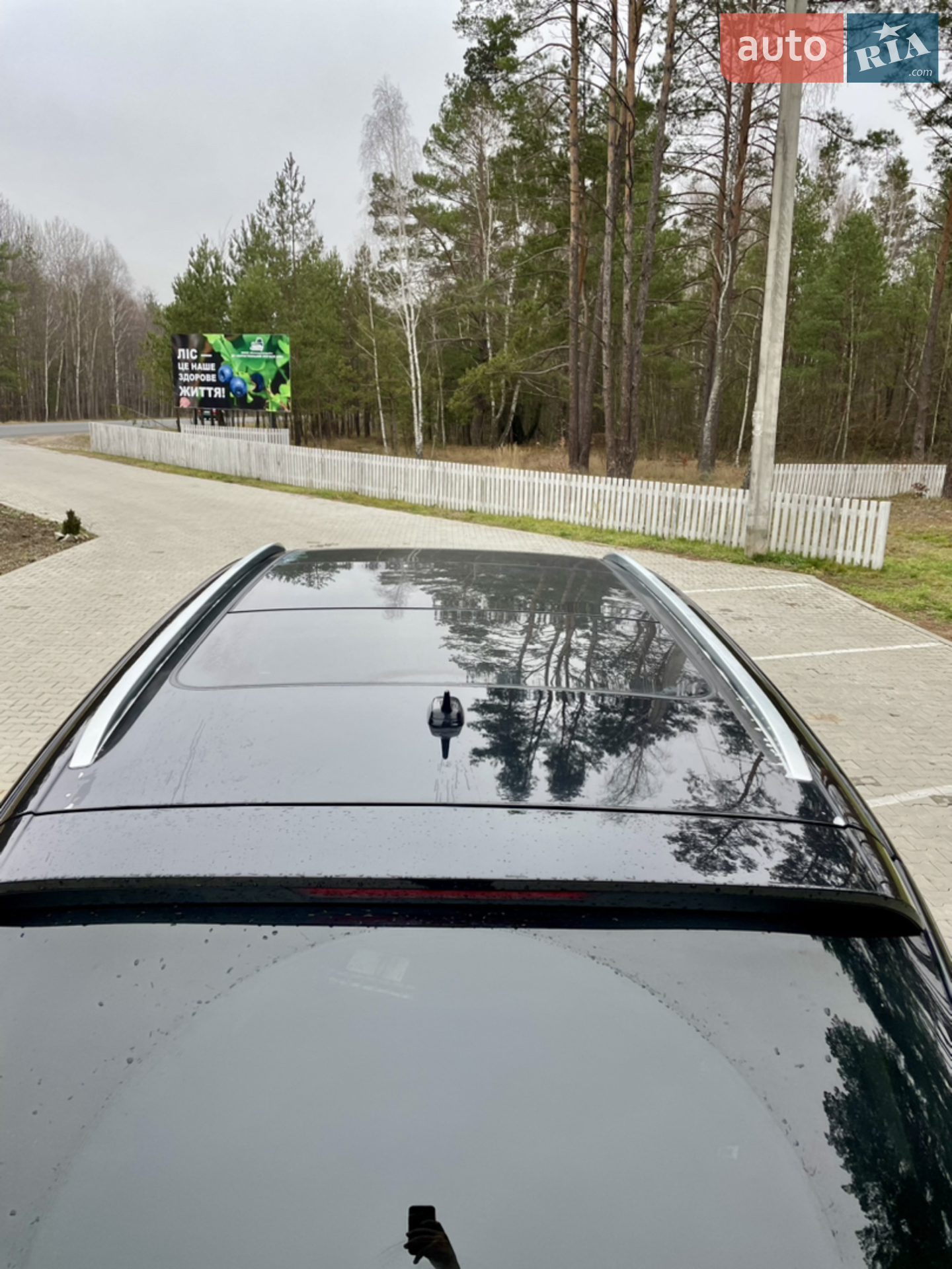 2012 Audi Q7 - мініатюра 7
