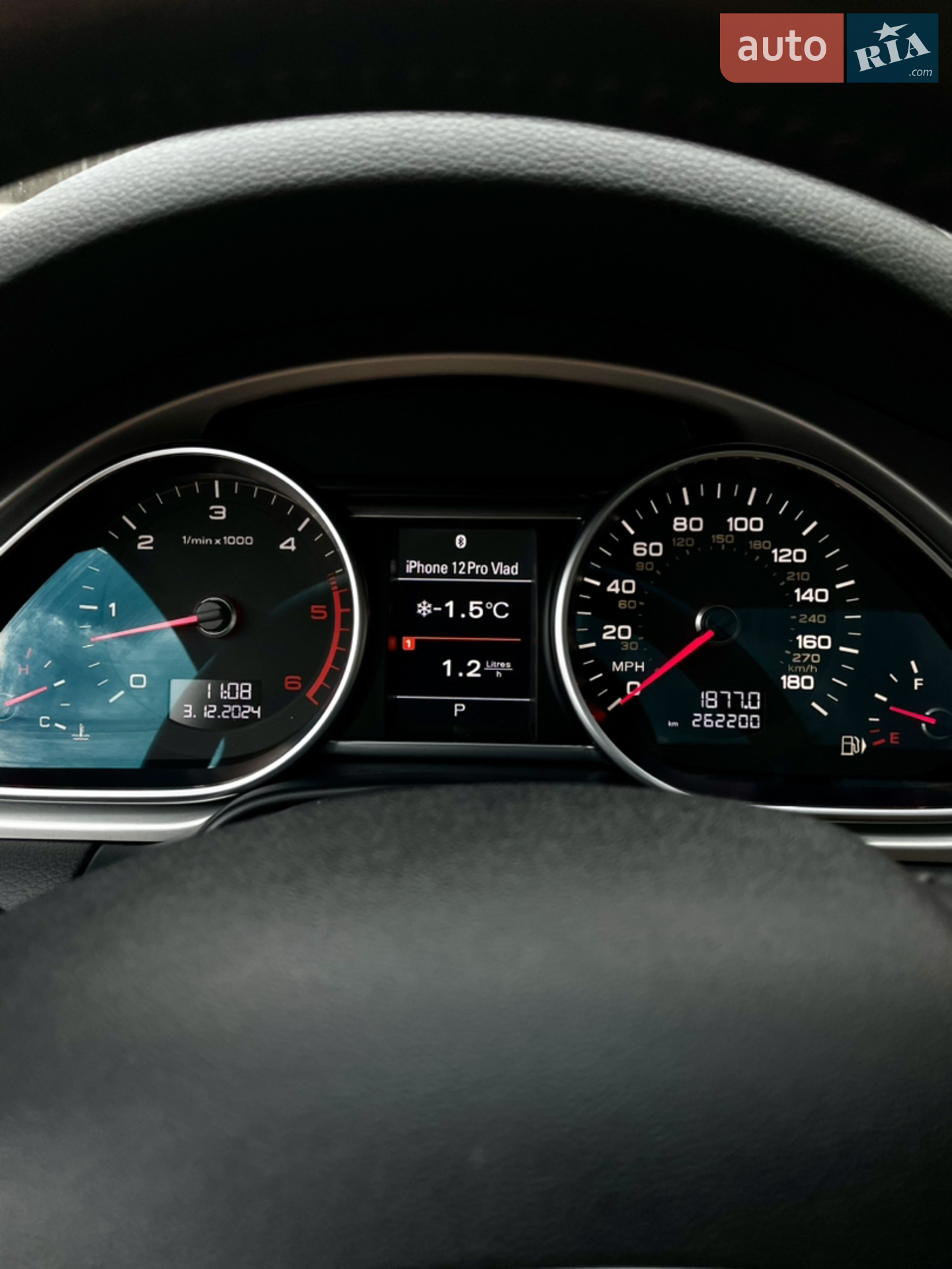 2012 Audi Q7 - мініатюра 29
