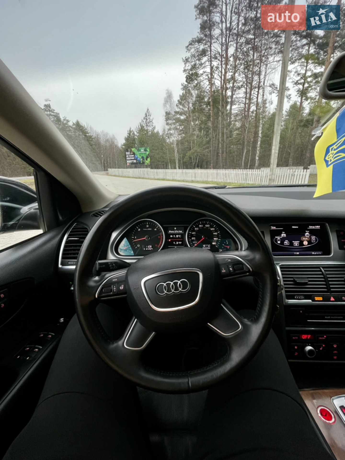 2012 Audi Q7 - мініатюра 30