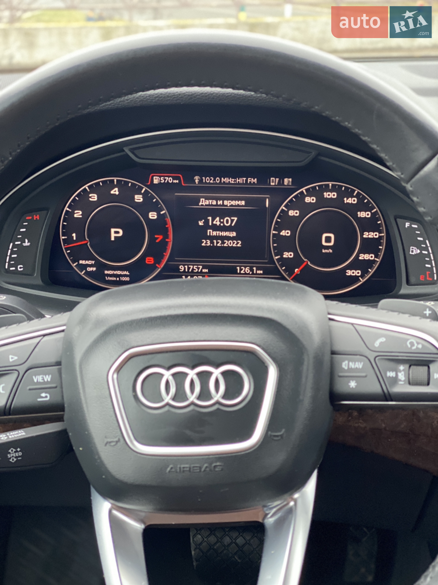 2018 Audi Q7 - мініатюра 14