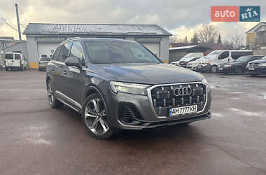 Audi Q7 2020