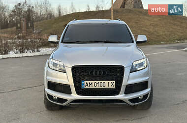 Audi Q7 2010 Audi Q7 2010
