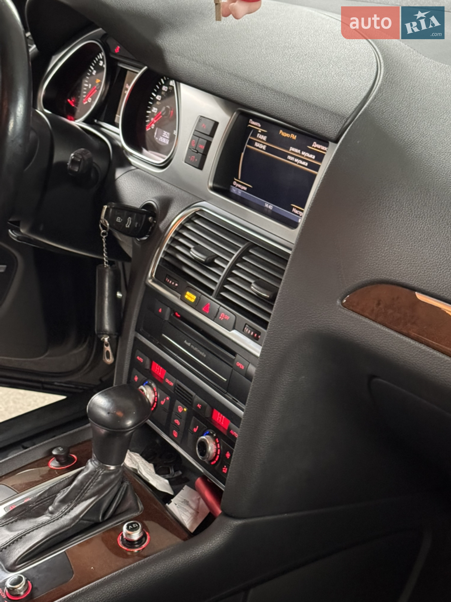 2013 Audi Q7 - мініатюра 3