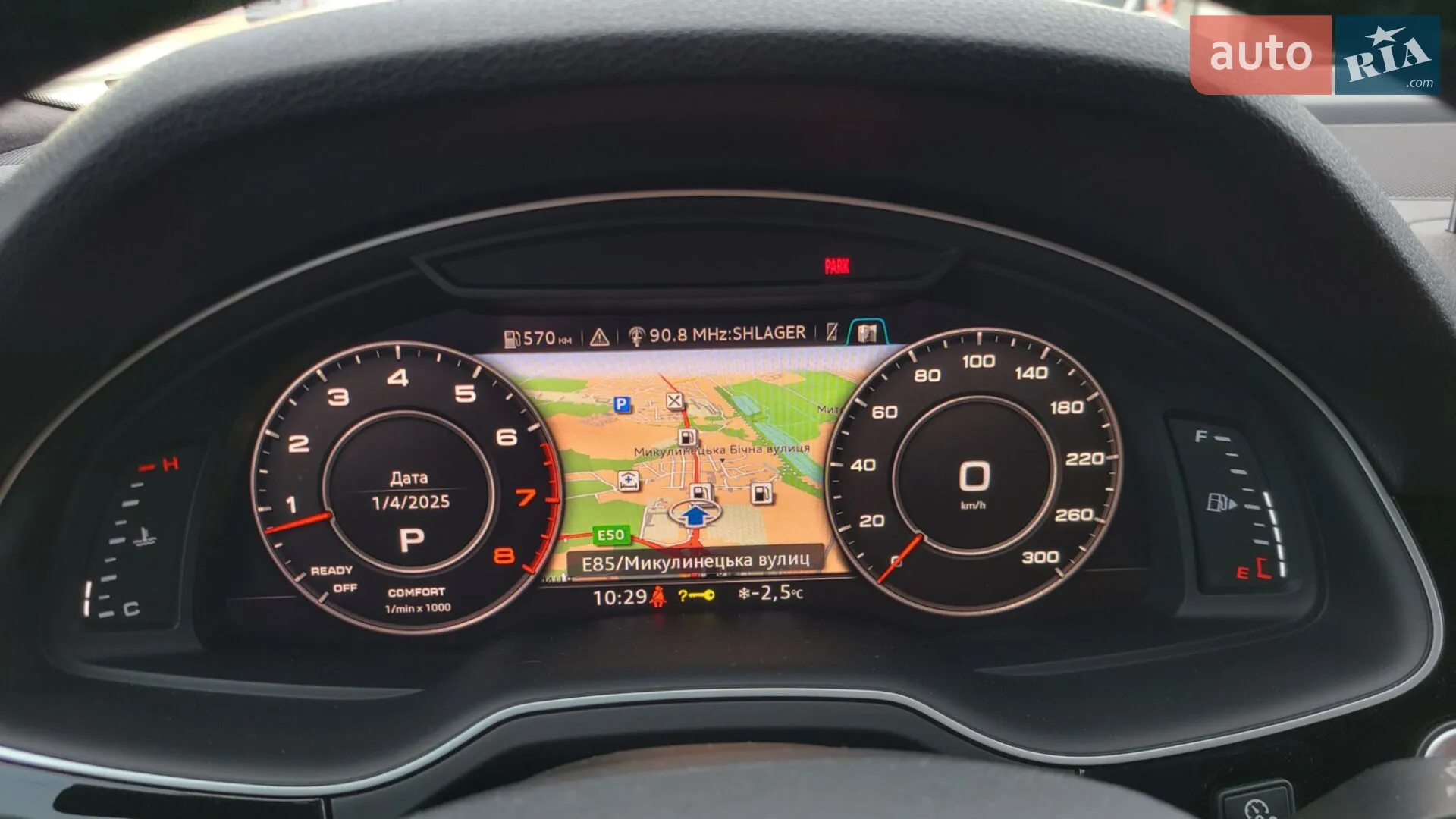2018 Audi Q7 - мініатюра 37