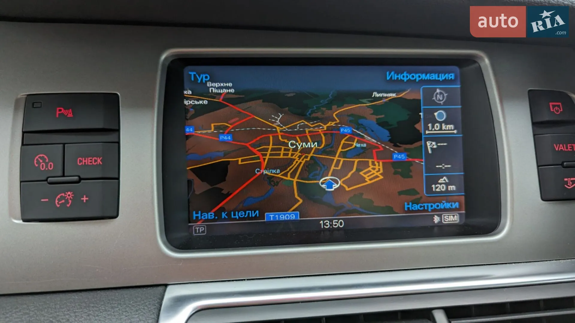2015 Audi Q7 - мініатюра 21