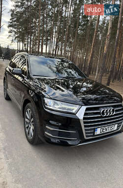 Audi Q7 2017