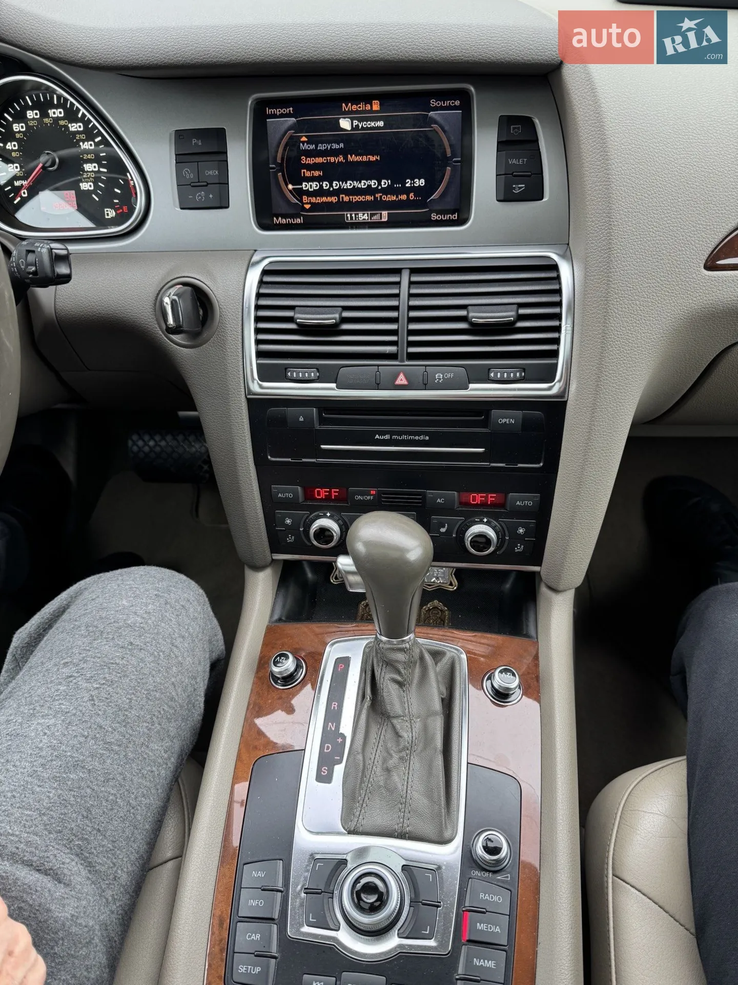 2010 Audi Q7 - мініатюра 36