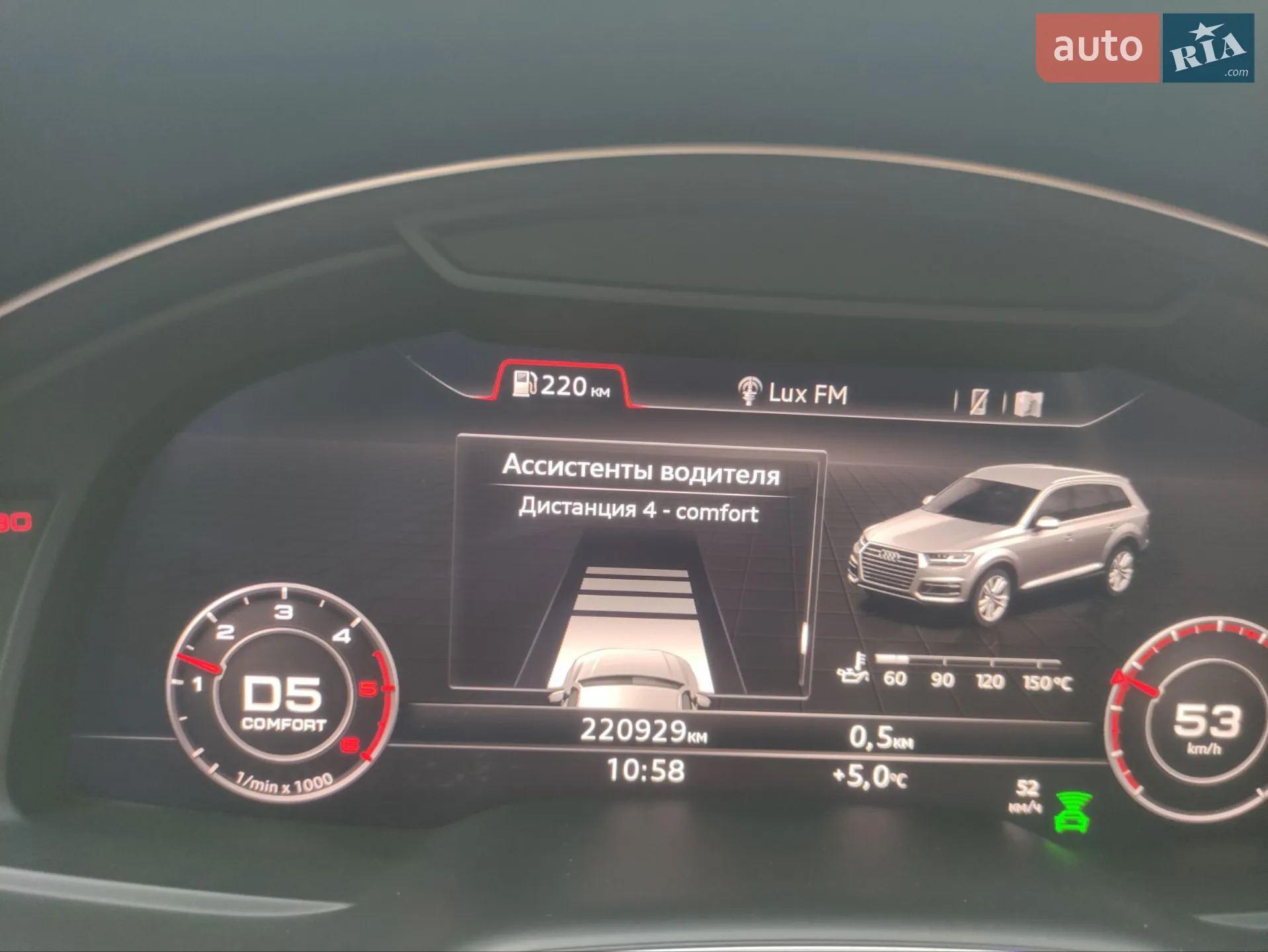 2017 Audi Q7 - мініатюра 49