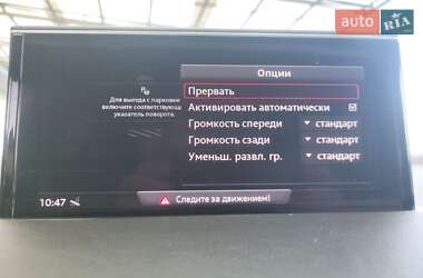 Внедорожник / Кроссовер Audi Q7 2017 в Ровно