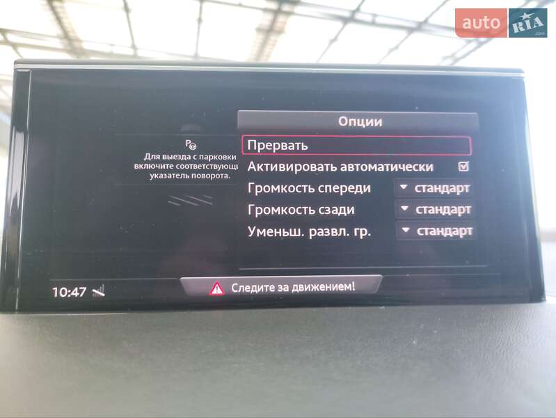 Внедорожник / Кроссовер Audi Q7 2017 в Ровно