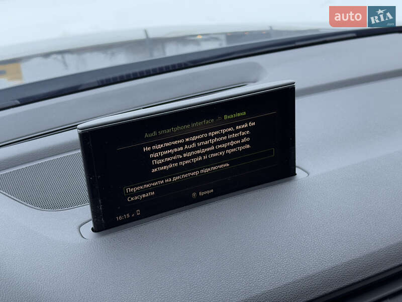 Внедорожник / Кроссовер Audi Q7 2018 в Ужгороде фото 72 Внедорожник / Кроссовер Audi Q7 2018 в Ужгороде