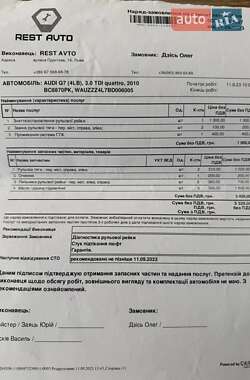 Позашляховик / Кросовер Audi Q7 2010 в 