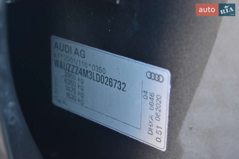 Внедорожник / Кроссовер Audi Q7 2020 в Ровно