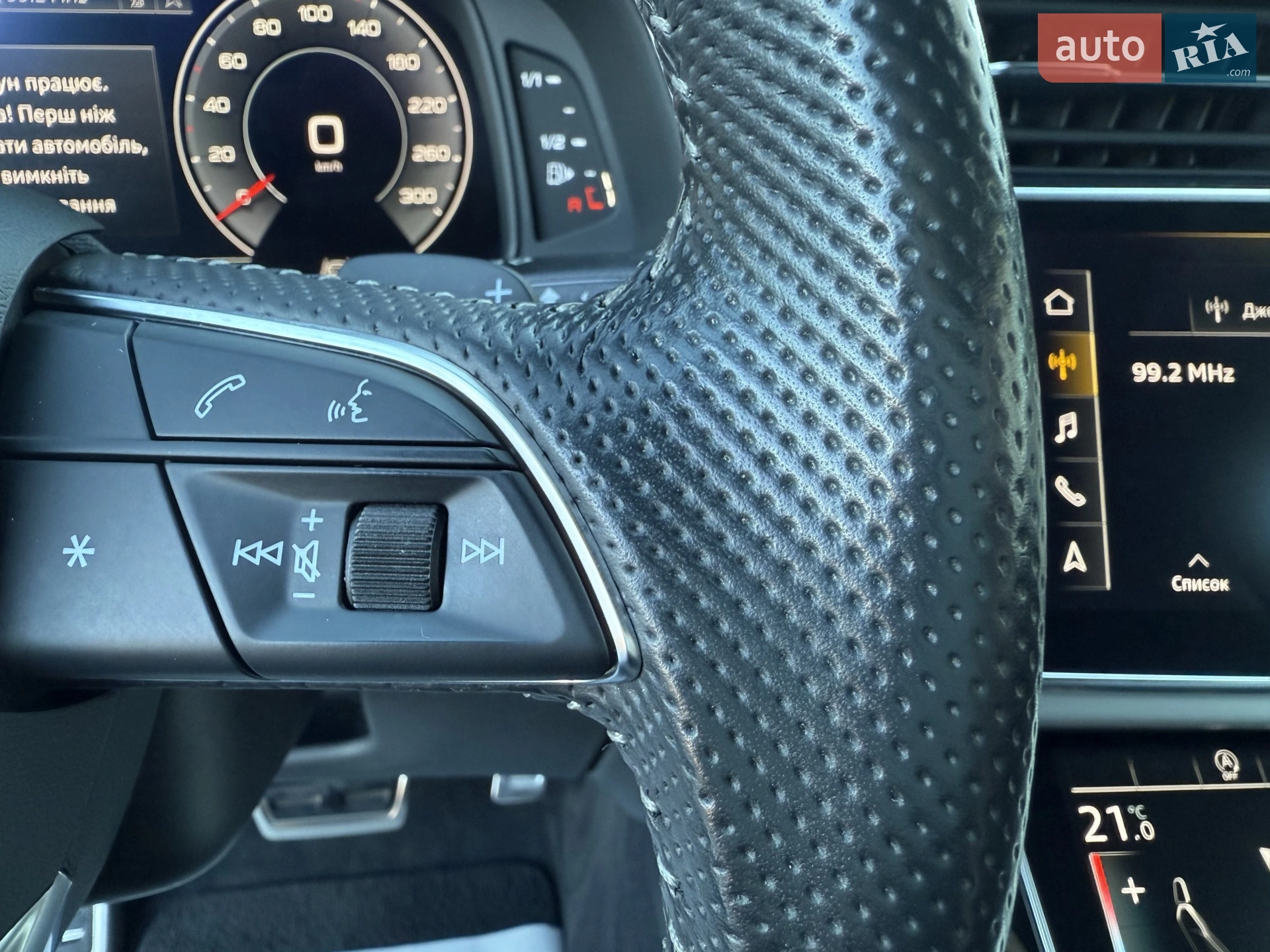 2020 Audi Q7 - мініатюра 92