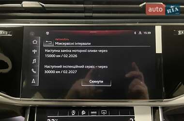 Внедорожник / Кроссовер Audi Q7 2025 в 