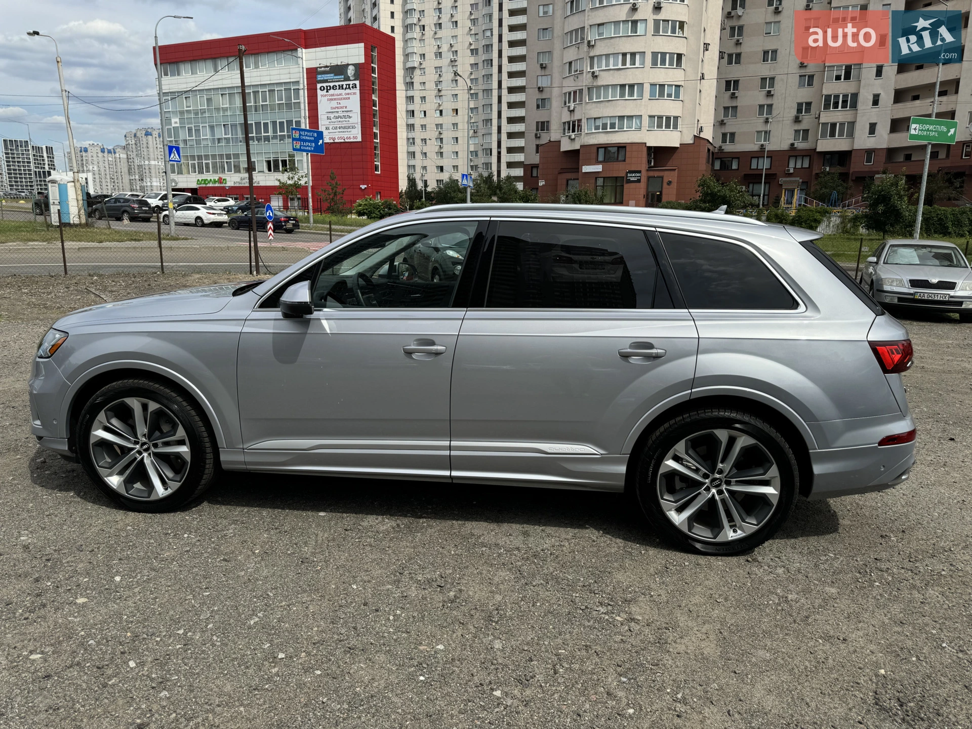 2020 Audi Q7 - мініатюра 5