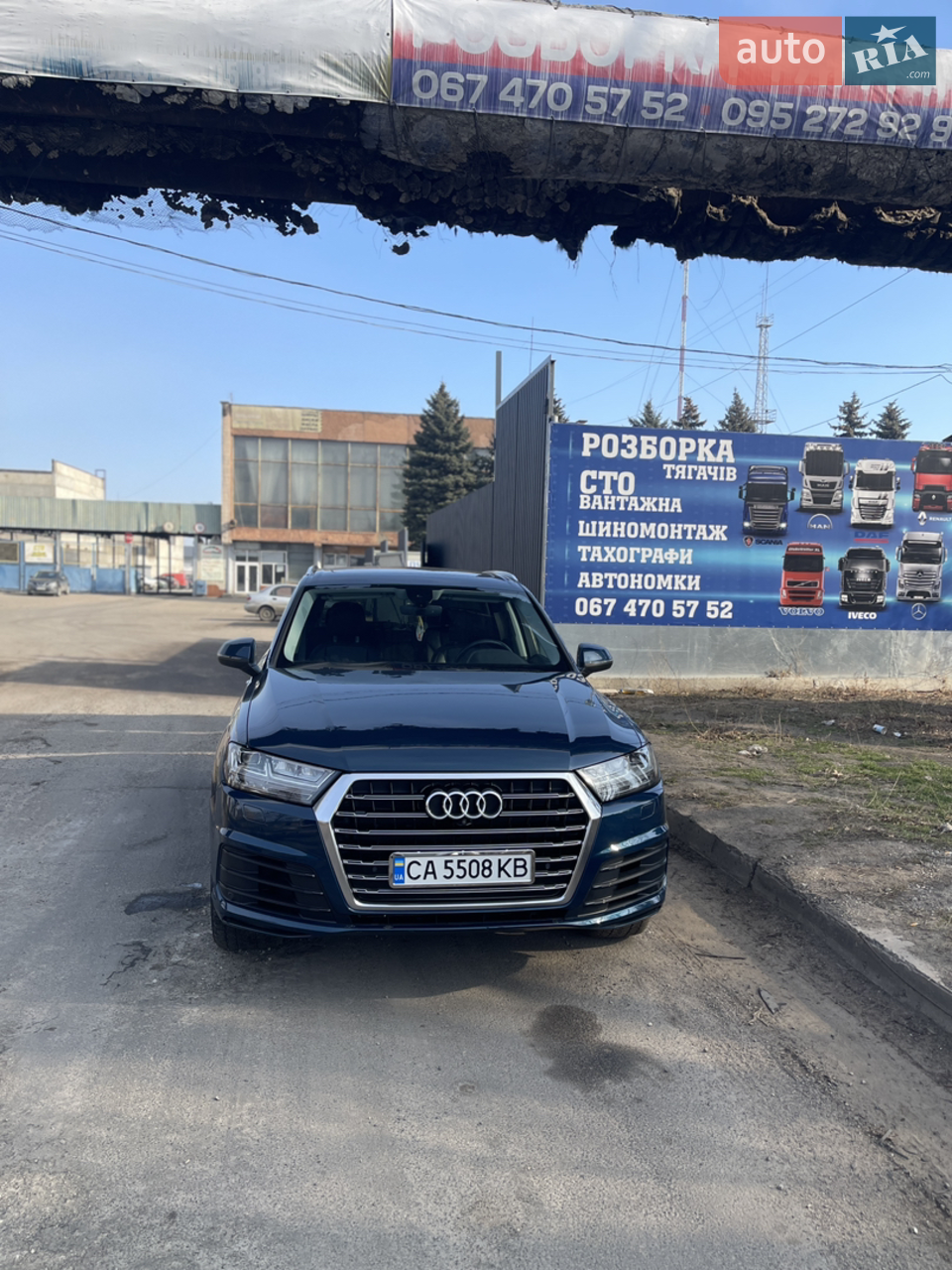 2017 Audi Q7 - мініатюра 14