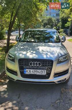 Audi Q7 2015
