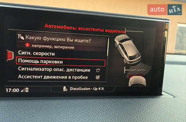 Внедорожник / Кроссовер Audi Q7 2015 в 