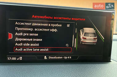 Внедорожник / Кроссовер Audi Q7 2015 в 