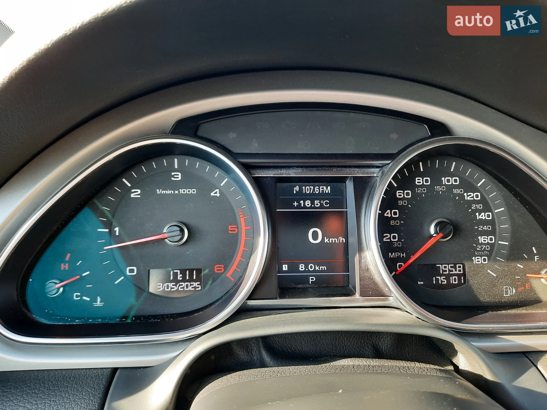 2015 Audi Q7 - мініатюра 14