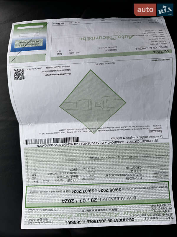 Внедорожник / Кроссовер Audi Q7 2015 в Дубно