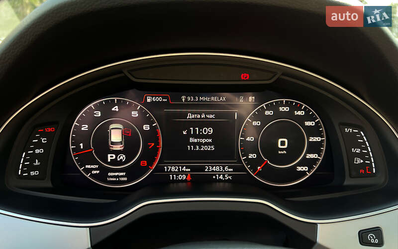 Внедорожник / Кроссовер Audi Q7 2017 в Львове