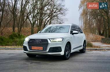Audi Q7 2015 Audi Q7 2015