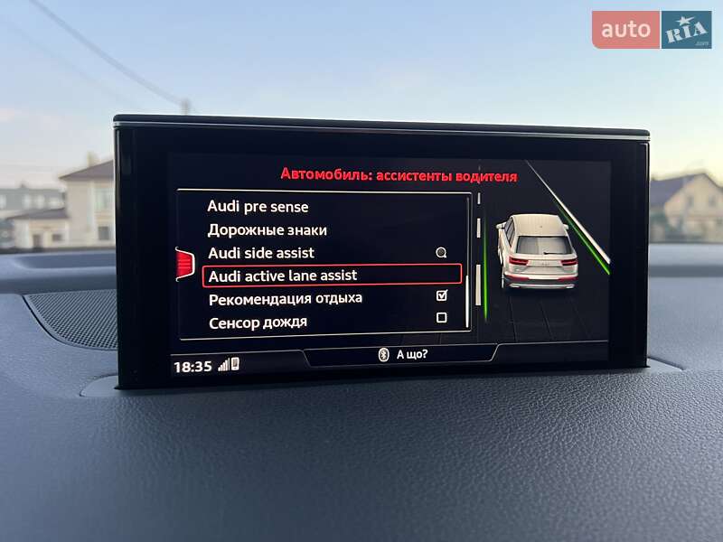 Внедорожник / Кроссовер Audi Q7 2015 в Ровно