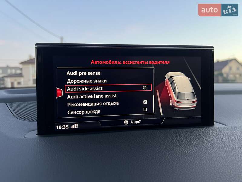 Внедорожник / Кроссовер Audi Q7 2015 в Ровно