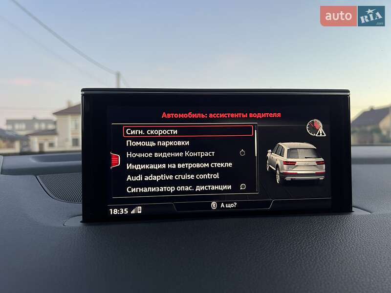 Внедорожник / Кроссовер Audi Q7 2015 в Ровно