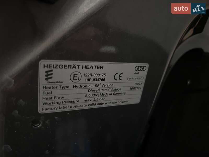 Внедорожник / Кроссовер Audi Q7 2015 в Ровно