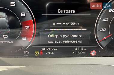 Позашляховик / Кросовер Audi Q7 2020 в 